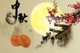 享受性爱SPA